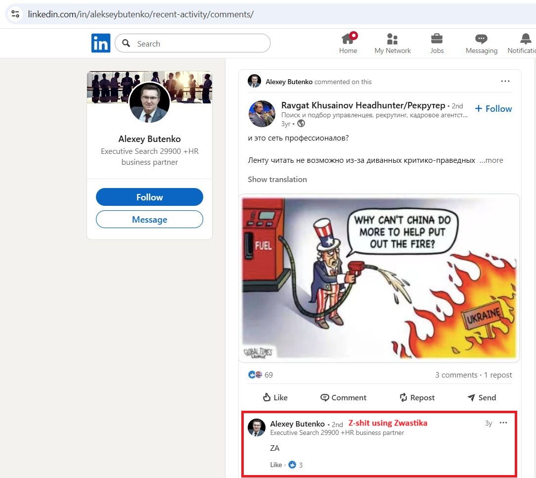 Butenko_Alexey_001__SoR_011__-Linkedin.jpg Butenko_Alexey_001__SoR_011__-Linkedin.jpg